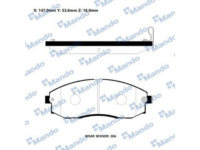 Колодки тормозные, передние HYUNDAI H-1/STAREX I (1997-2007)/ H100 II (2004- )/ PORTER I (1994-2004) MPH07