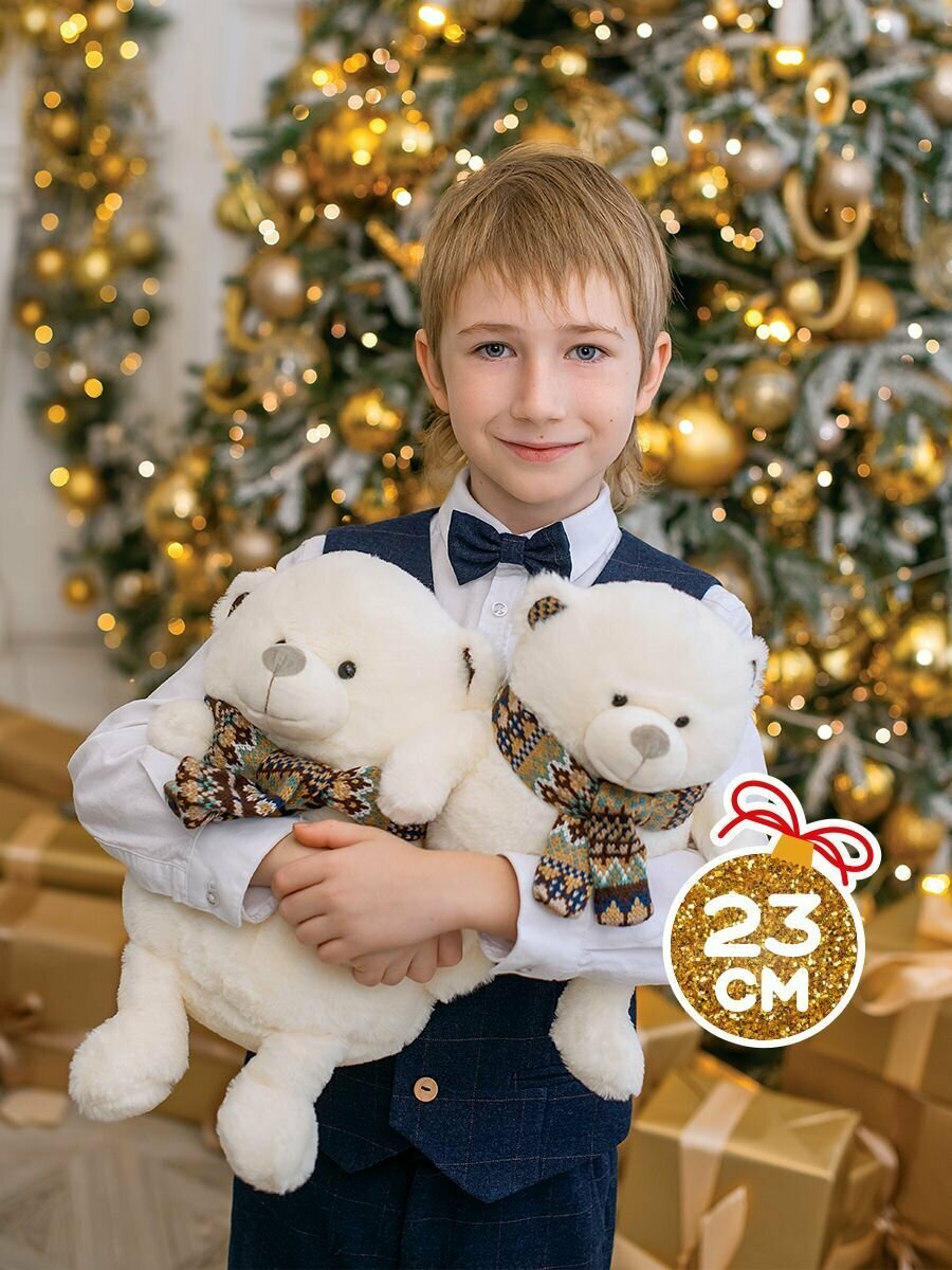 фото Мягкая Игрушка Maxitoys Luxury, Белый Мишка Сноу с Шарфом, 23 см