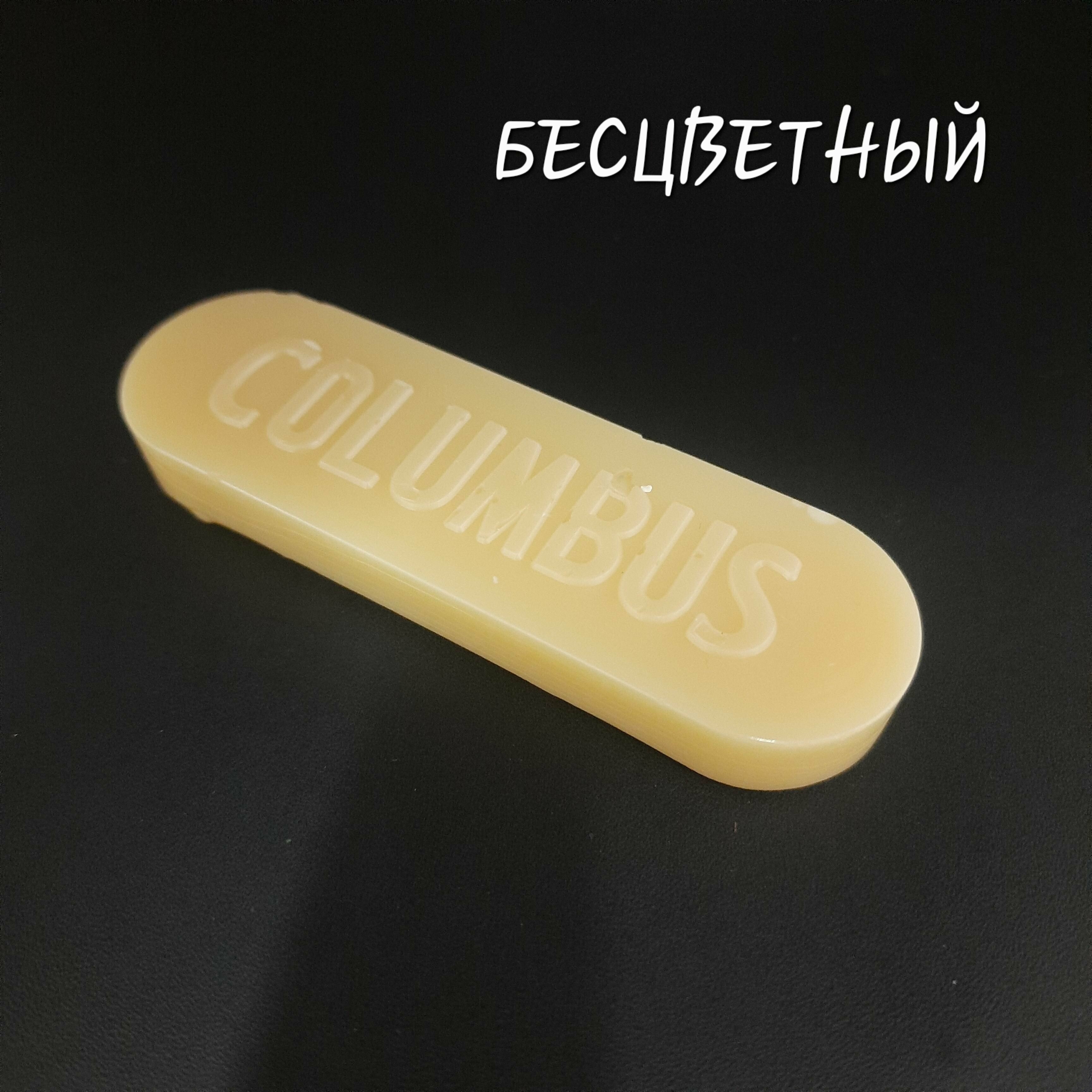 Воск для уреза "COLUMBUS" (Коламбус), цвет нейтральный - фотография № 1