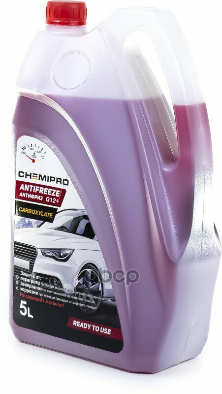 Ch084_антифриз Chemipro G12+ Carbox Готовый 5Л! Красный CHEMIPRO арт. CH084