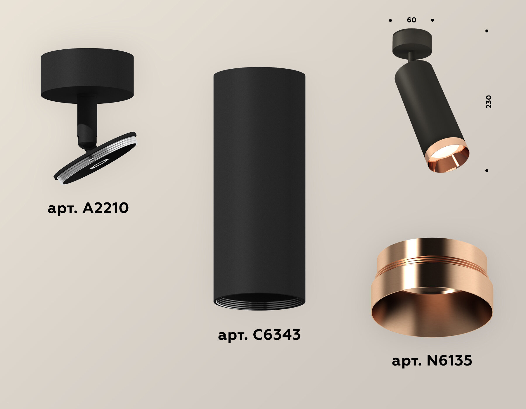 Ambrella light Накладной светильник Ambrella light Xm Techno Spot XM6343006 (A2210, C6343, N6135) - фотография № 2