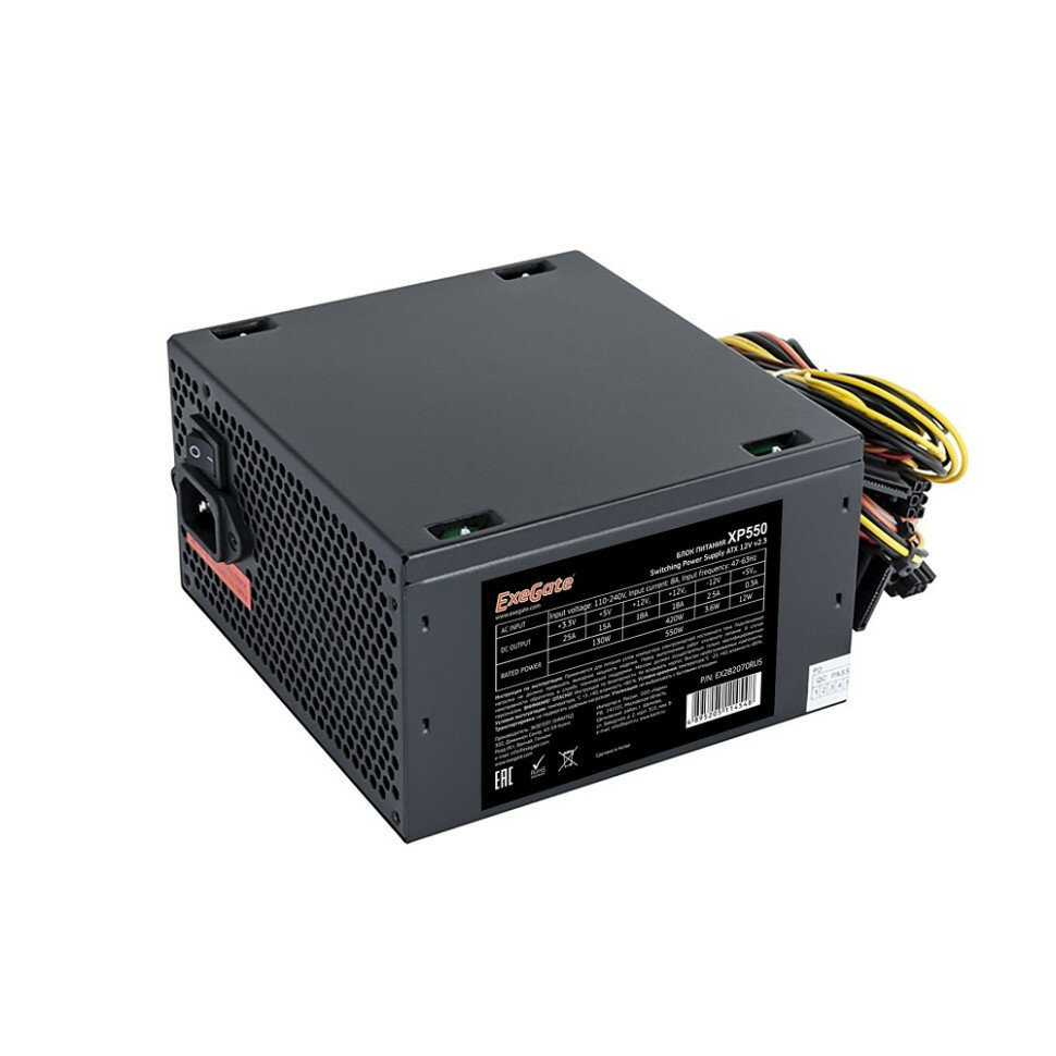 Exegate EX282070RUS-S Блок питания 550W ExeGate XP550, ATX, SC, black, 12cm fan, 24p+4p, 6/8p PCI-E, 3*SATA, 2*IDE, FDD, 282081 с защитой от выдергивания 1724136