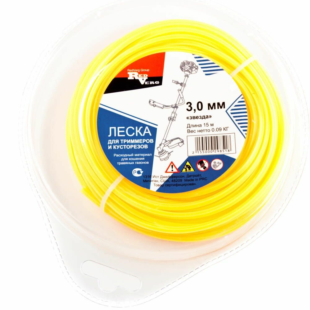 фото Леска для триммера RedVerg д 3,0мм (15м) квадратная зубчатая