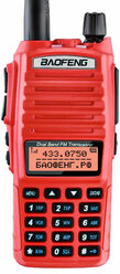 Рация Baofeng UV-82 8W Красный (UV-82 8W)