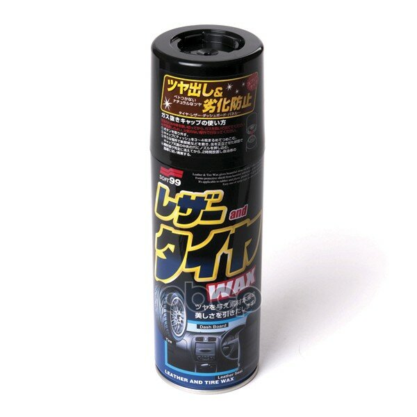 фото Полироль Полироль Универсальный (Кож.,Рез.,Пласт.) Leather & Tire Wax, 420Мл SOFT99 арт. 02001