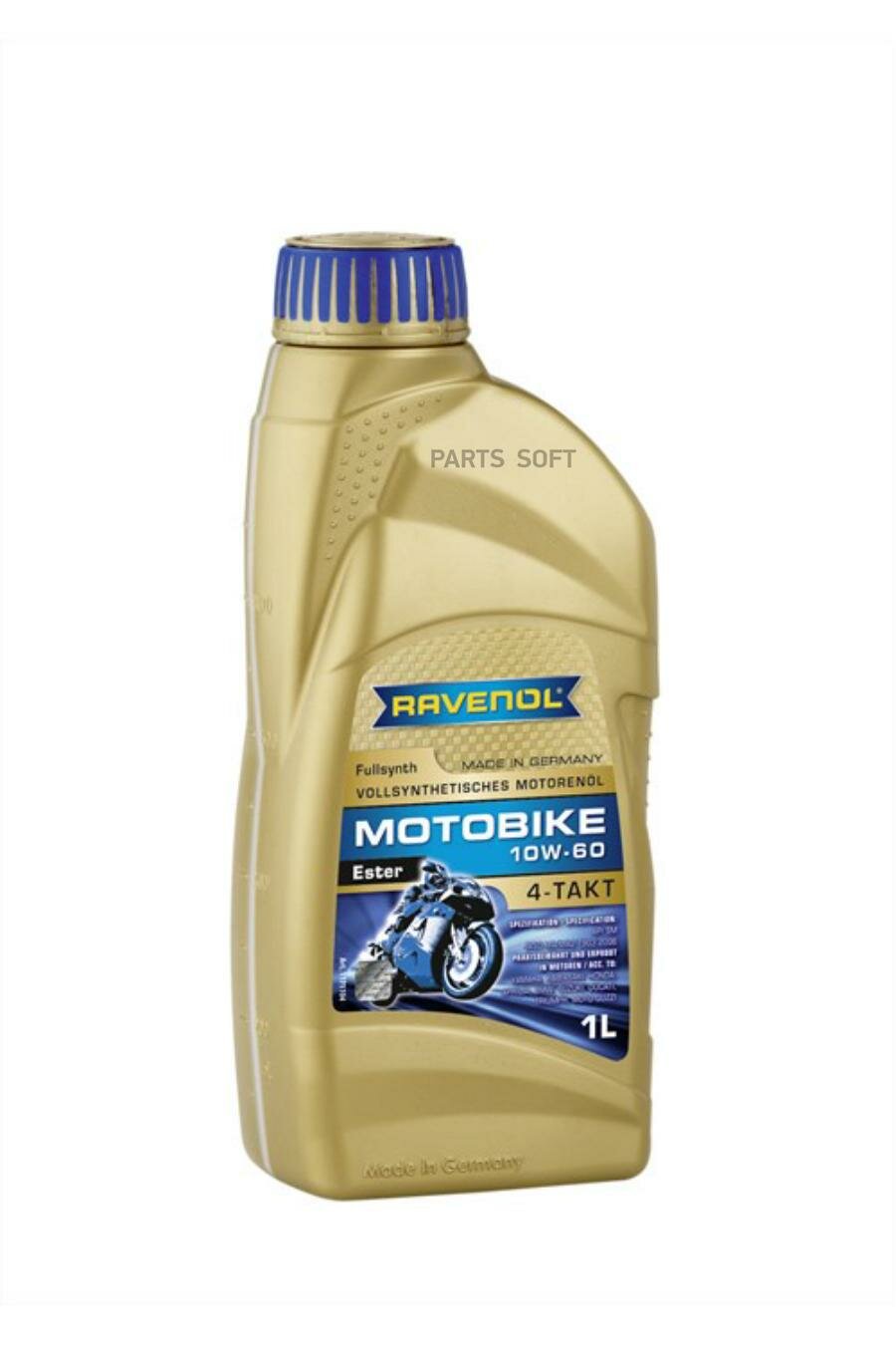 моторное масло ravenol motobike 4-t ester sae 10w-60 (1л) new