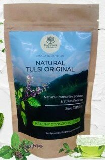 Natural Tulsi Original Darshan Herbals ( Чай травяной с Тулси Даршан ) 100 гр