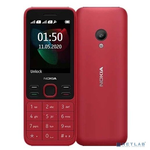 Nokia Мобильный телефон NOKIA 150 DS Red (2020) 16GMNR01A02