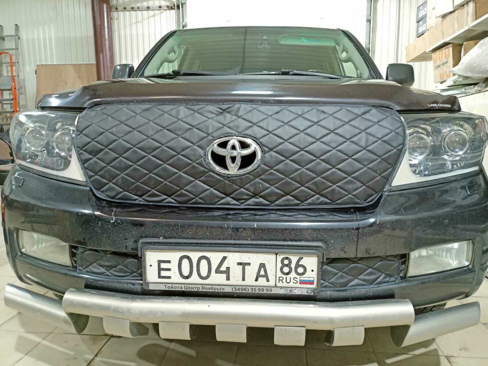 Утеплитель радиатора для Toyota Land Cruiser 200 2007-2012 (комплект с ромбами без камеры)Ромбы