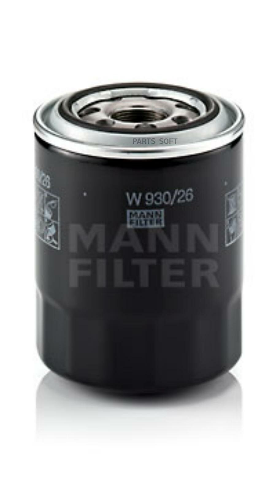 фильтр масляный mann-filter w 930/26