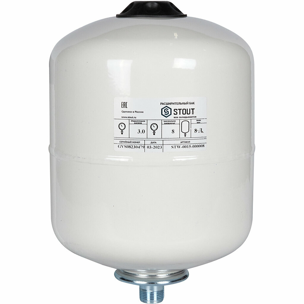фото Бак расширительный мембранный STOUT ГВС - 8л. (настенный, цвет белый)