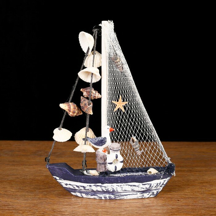 Яхта сувенирная малая «Ливадия», 14 × 3,5 × 18,5 см - фотография № 1