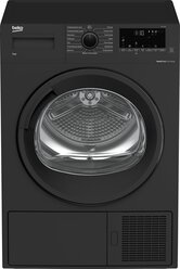 Сушильная машина BEKO DF 7412 GB