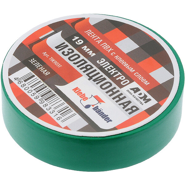 фото Изолента TIK903T зелёная ПВХ 19ммХ20м (Klebebander) (10 шт. в комплекте)
