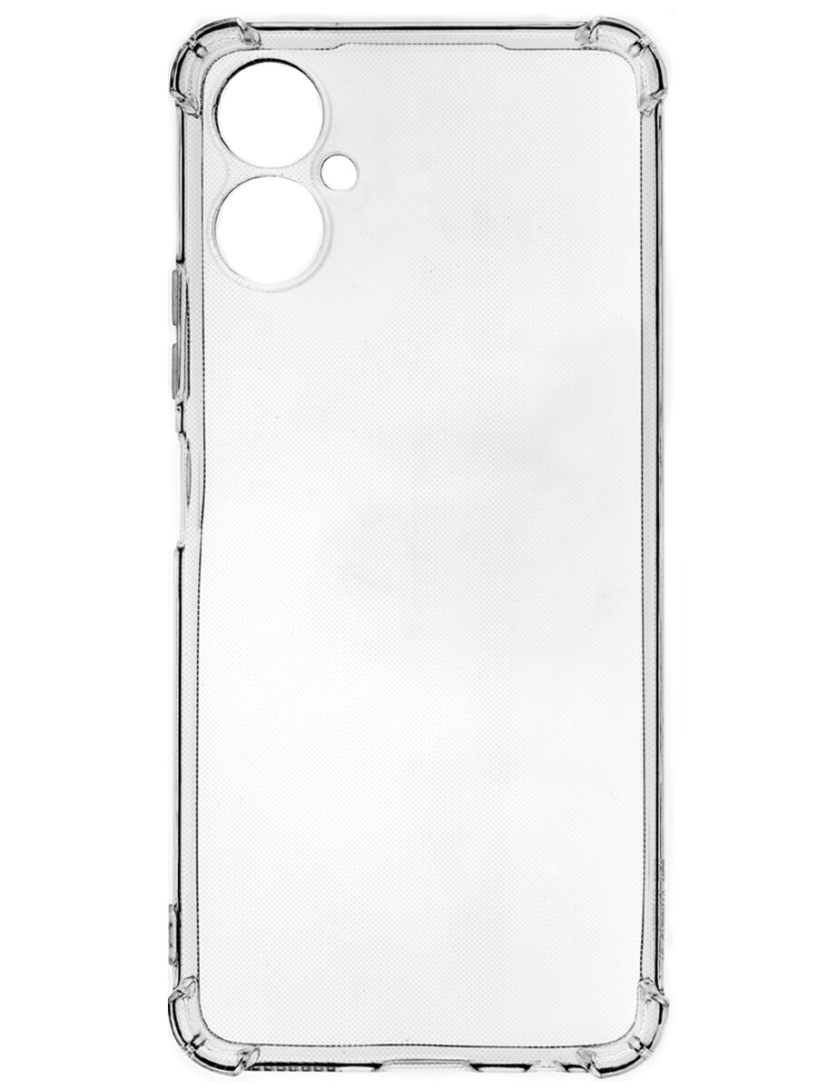 Клип-кейс PERO силикон для Tecno Camon 19 Neo прозрачный усиленный - фото №1