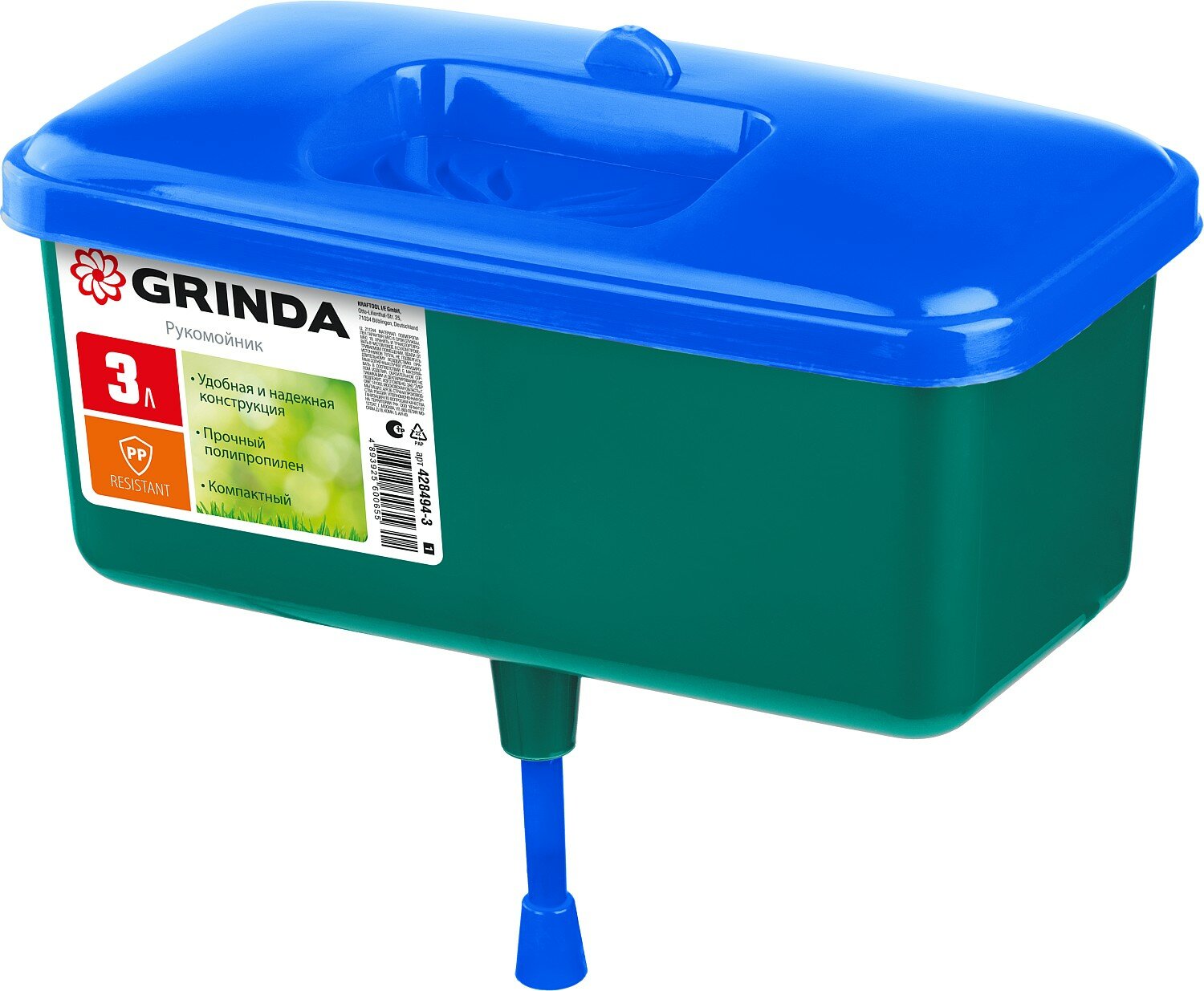 GRINDA  3 , ,  (428494-3)