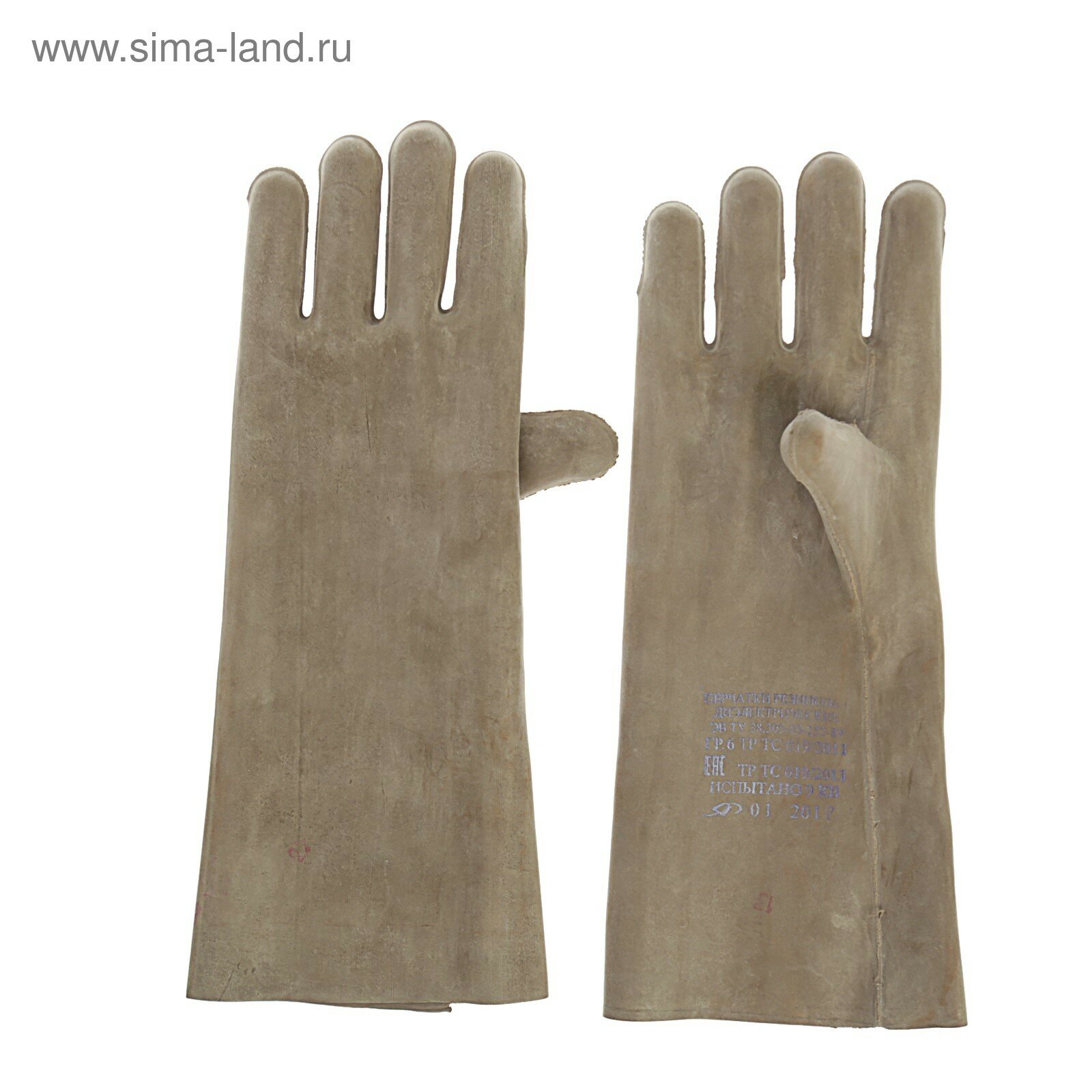 фото Перчатки диэлектрические TDM, штанцованные