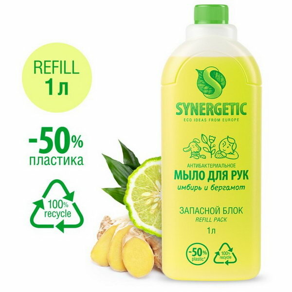 Мыло жидкое биоразлагаемое Имбирь и бергамот, refill pack, 1 л