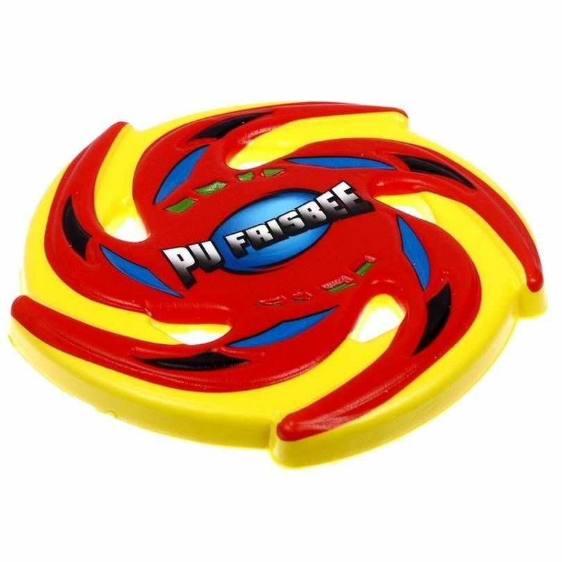 Игрушка для подвижных игр, летающая тарелка Вокруг света, пластиковая, 16 см, 1 шт.