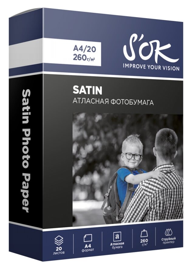 Фотобумага Premium S'OK Satin Photo Paper А4/260г/м2 (20 листов/сатин)
