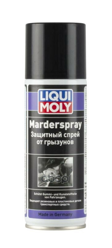 Lm Schutz-Spray Спрей Защитный От Грызунов (0,2l) Liqui moly арт. 39021