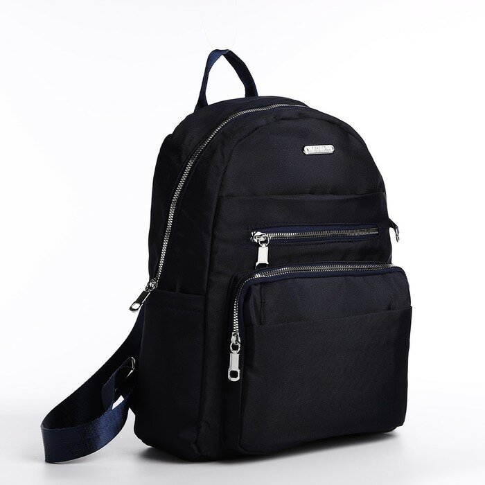 Рюкзак на молнии, 5 наружных карманов, пенал, цвет синий - фотография № 2