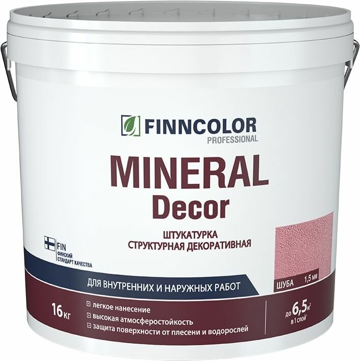 Штукатурка структурная декоративная MINERAL DECOR шуба 1,5мм KTA 16кг