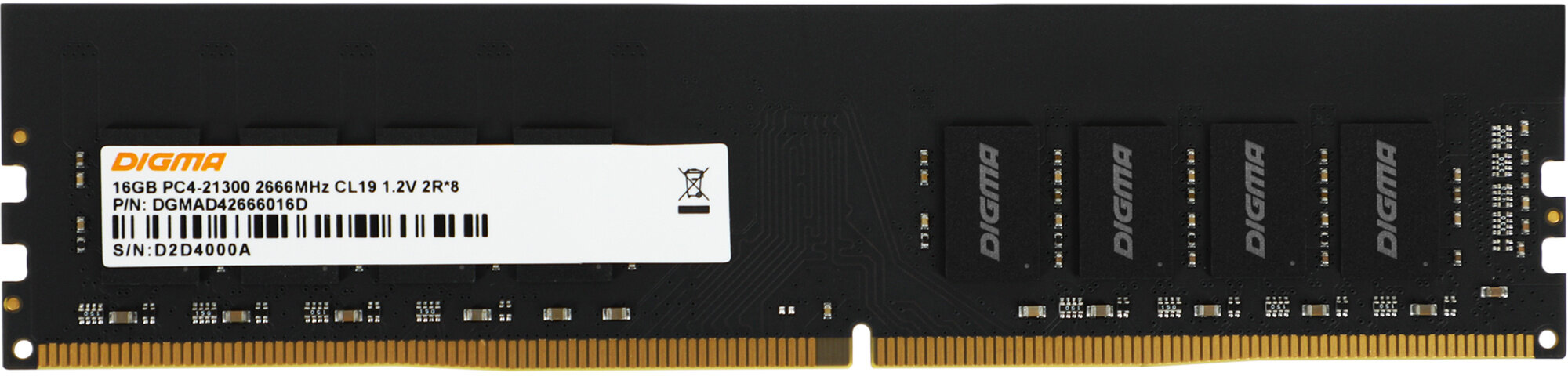 Память 16Gb Digma DGMAD42666016D RTL DDR4 2666MHz PC4-21300 CL19 DIMM 288-pin 1.2В dual rank