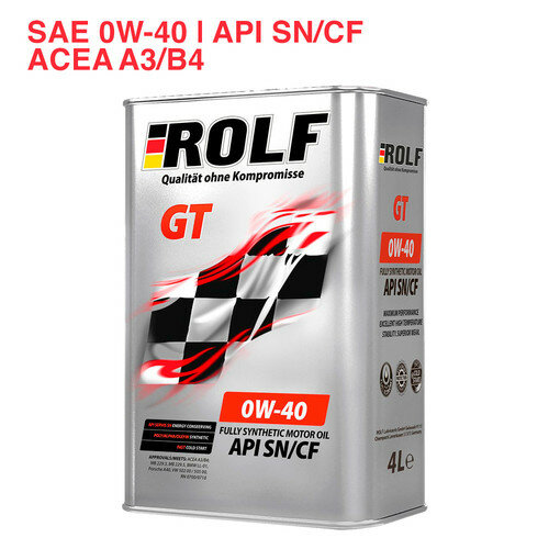 Синтетическое моторное масло ROLF GT 0W-40 SN/CF