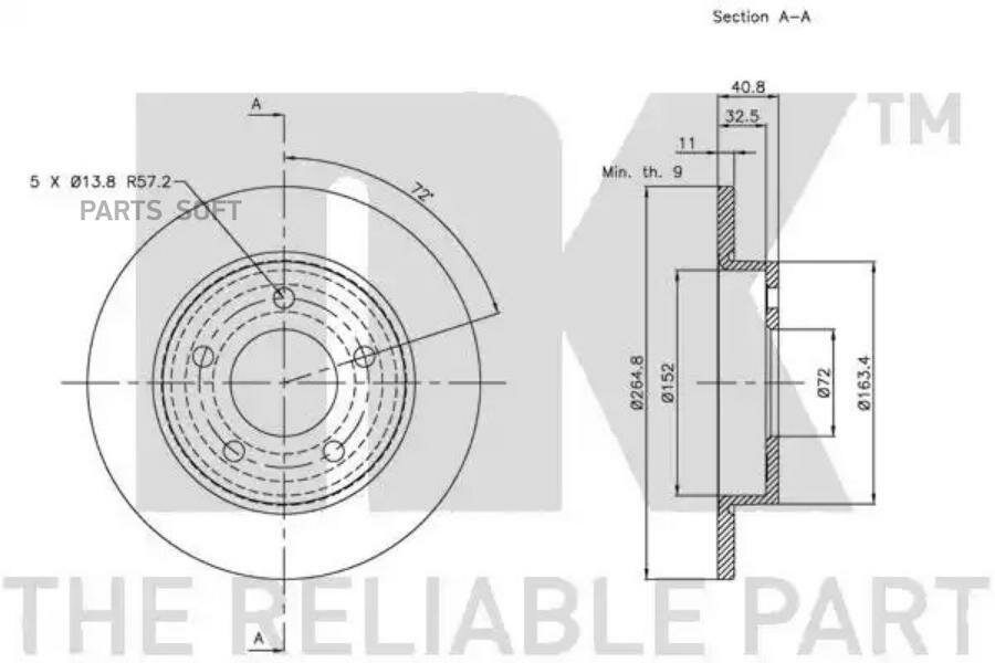 Тормозной диск NK / арт. 203250 - (1 шт)