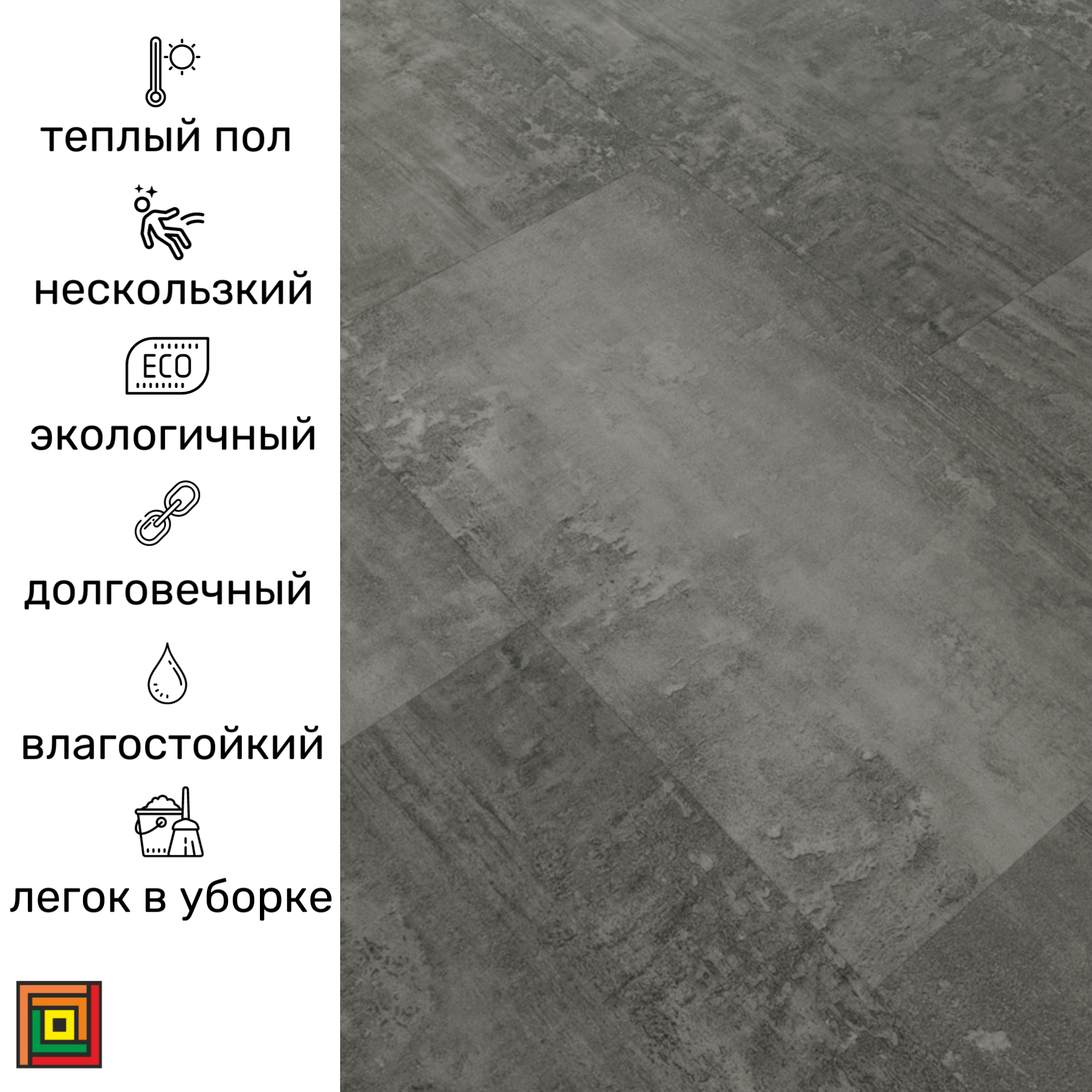 плитка виниловая spc 43 класс alta step arriba гранит светлый - фото №1