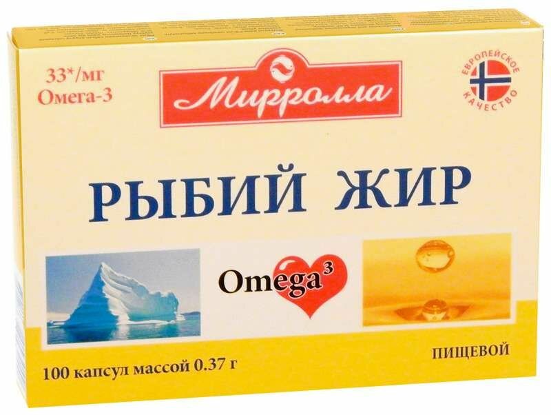 Рыбий жир Плюс (Мирролла), капсулы 0.37 г, 100 шт.