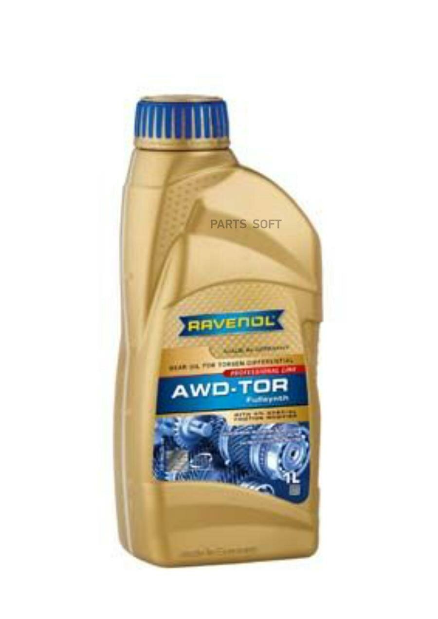 Трансмиссионное масло AWD-TOR Fluid (1л) (второй номер 4014835864153) RAVENOL / арт. 121114100101999 - (1 шт)