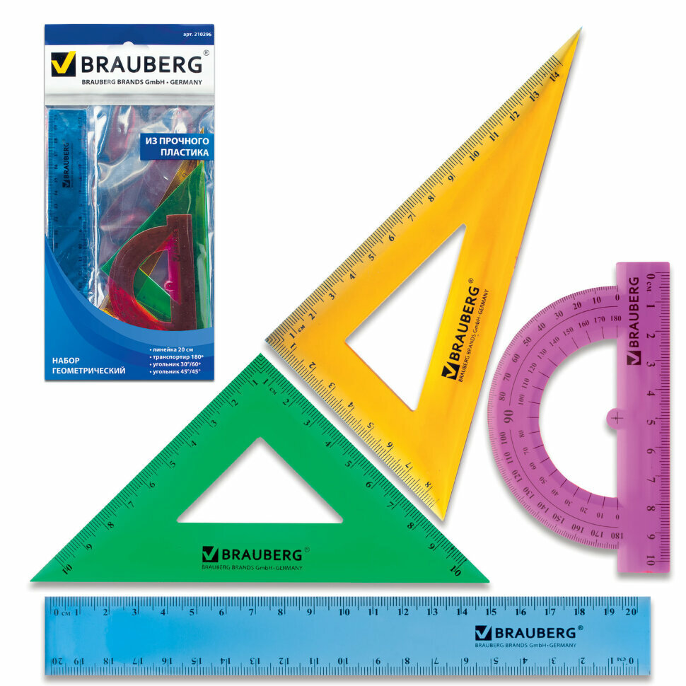 Набор чертежный средний BRAUBERG "Crystal" (линейка 20 см, 2 угольника, транспортир), цветной, 210296, 210296