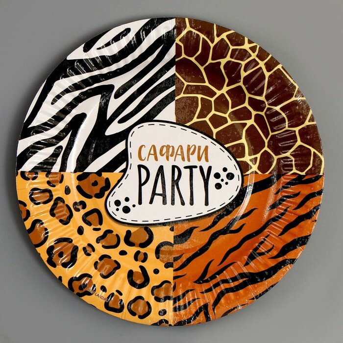 Набор бумажной посуды «Сафари Party! Природа»: 6 тарелок, 6 стаканов, скатерть - фотография № 2