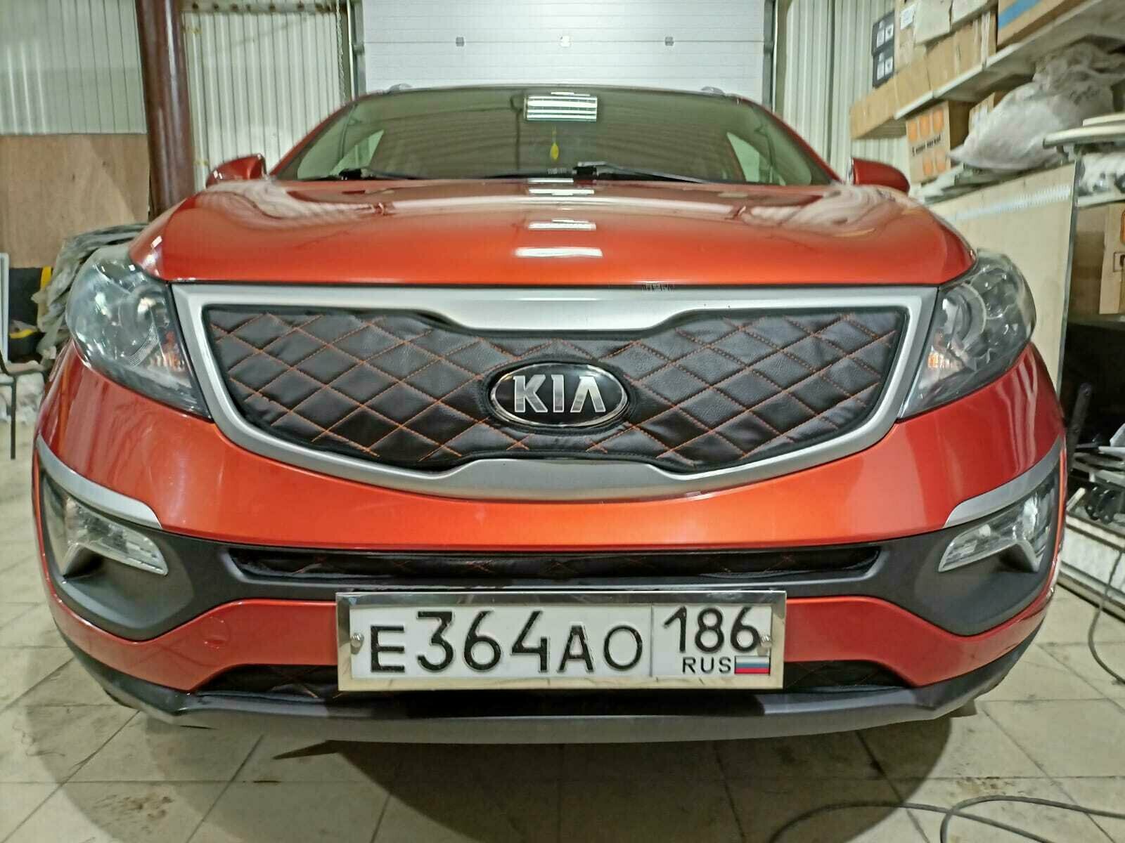 Зимняя защита радиатора Kia Sportage 2010-2014 Киа Спортаж 3 Комплект 3 детали