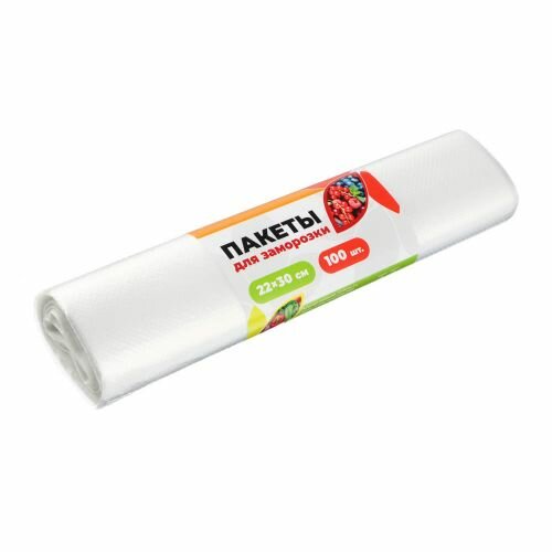 фото Пакет Уфапак для заморозки , 3л, 100 шт, 11мкм, полиэтилен (ПНД) (438-259)