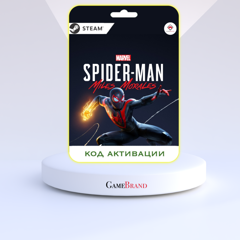 PC Игра Marvels Spider-Man: Miles Morales PC STEAM (Цифровая версия регион активации - Турция)