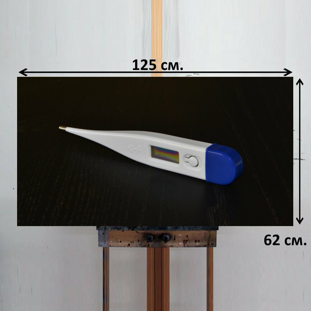 Картина на ОСП 125х62 см. "Термометр, цифровой термометр, температура" горизонтальная, для интерьера, с креплениями - фотография № 2