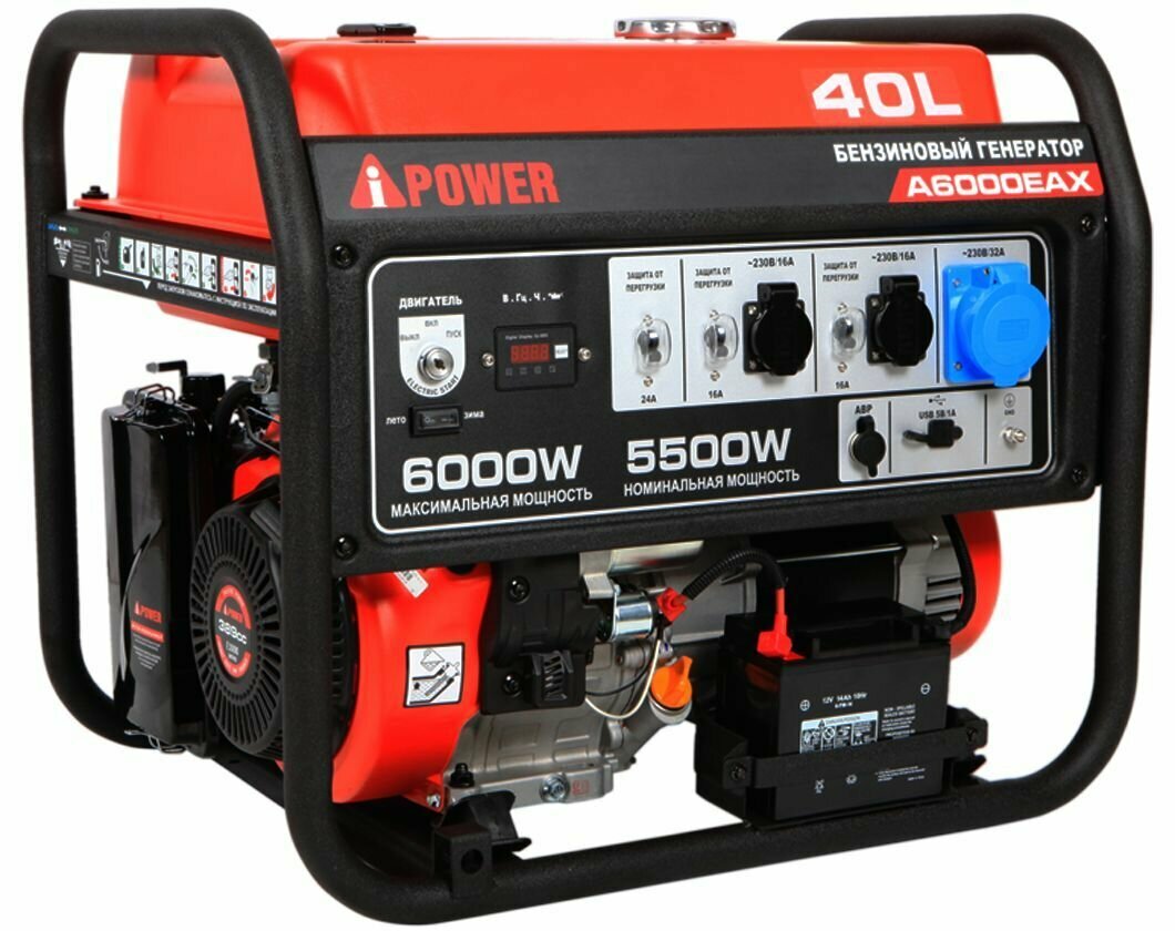 Генератор бензиновый A-iPower A6000EAX (6 кВт/230В) электрозапуск, выдерживает 9.4 кВА пусковой мощности. Генератор для дома - фотография № 10