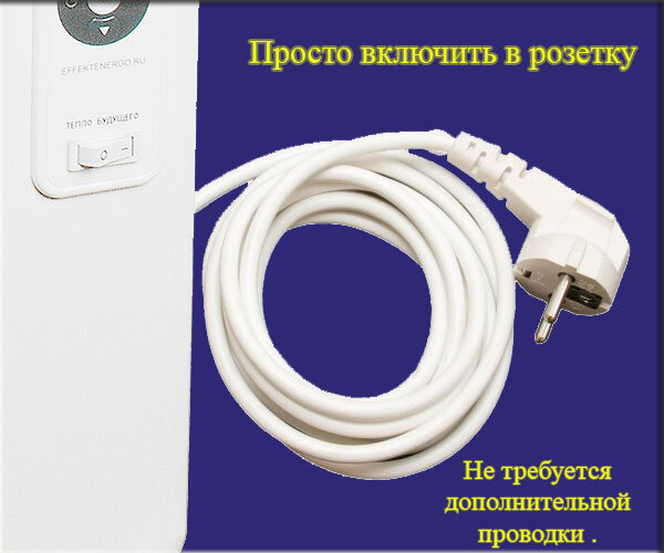 Электрорадиатор ЭЭЕ4/800, экономичный обогреватель, конвектор для дома - фотография № 5