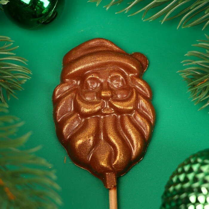 Фигура из молочного шоколада "Дед мороз бодрый", на палочке , 20 г - фотография № 1