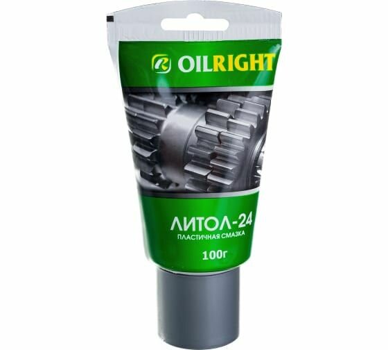 фото Литол-24 100 г OILPIGHT/15