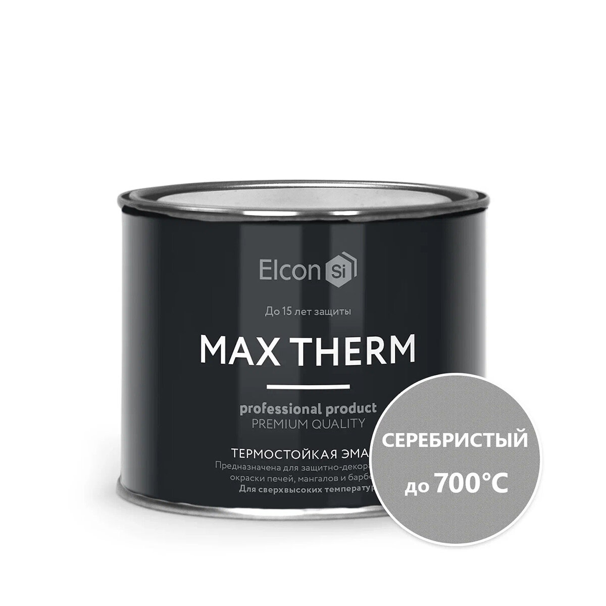 Эмаль кремнийорганическая (КО) Elcon термостойкая Max Therm до 700°C