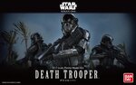BND-2439834 Сборная модель Bandai Star Wars Death Trooper (Rogue One) - изображение