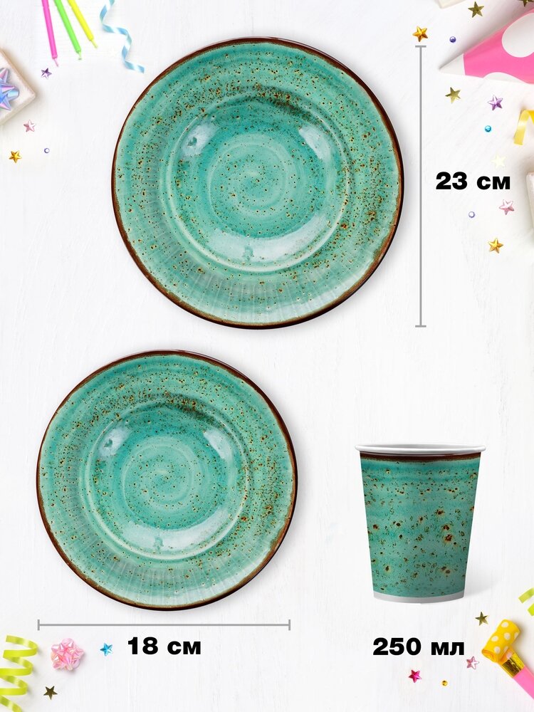Набор для праздника Керамика (тарелка бол., тарелка мал, стакан, по 12 шт.) - фотография № 3
