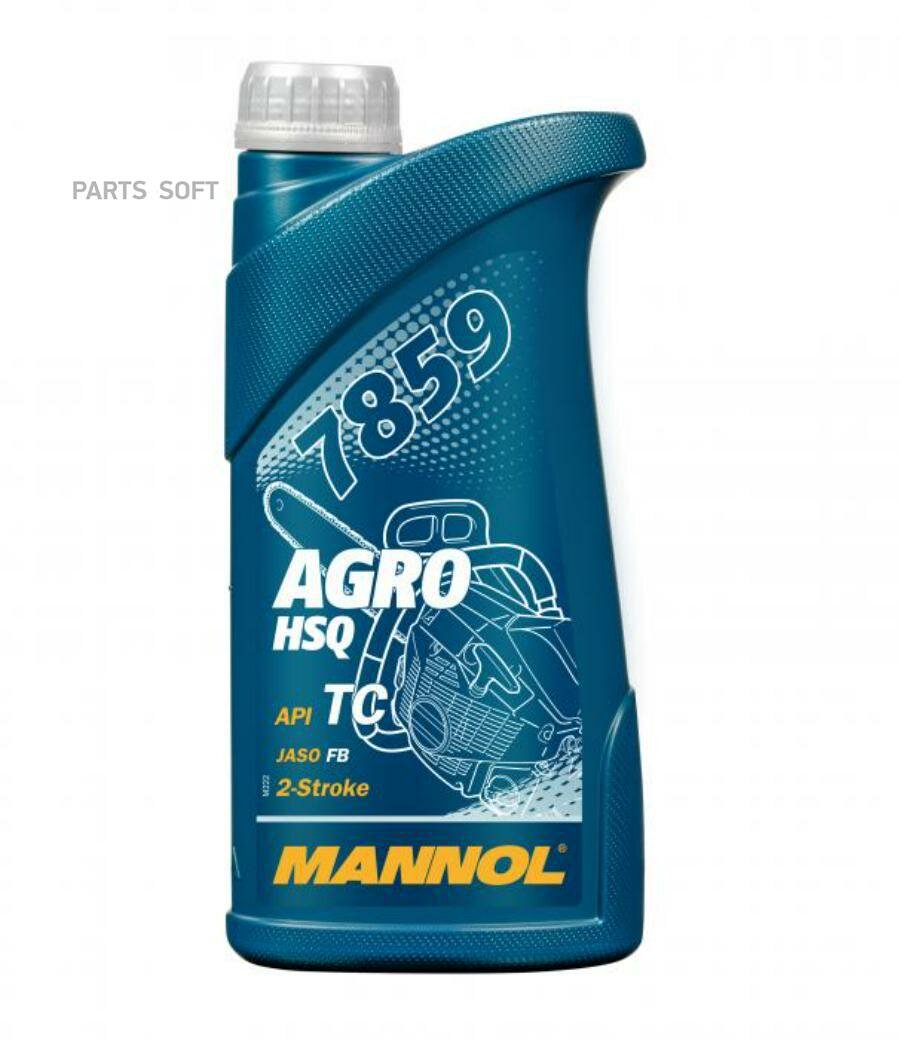 Масло для садовой техники Mannol 7859 Agro HSQ API TC