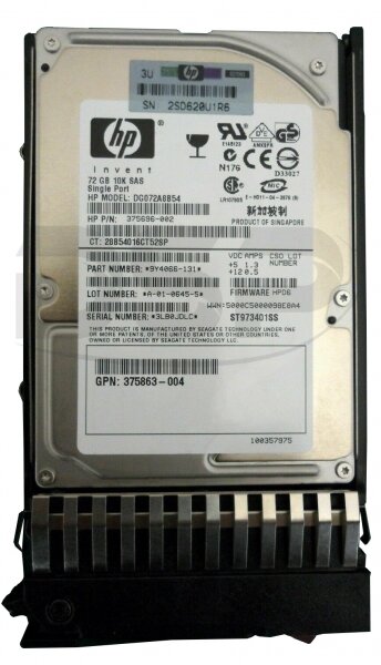 375696-002 HP 72GB SAS 10K 2.5" SFF Dual Port Hard Drive