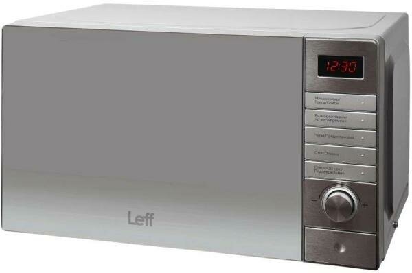 Микроволновая печь LEFF 20MD731SG 700 Вт (Цвет: Silver) - фотография № 2