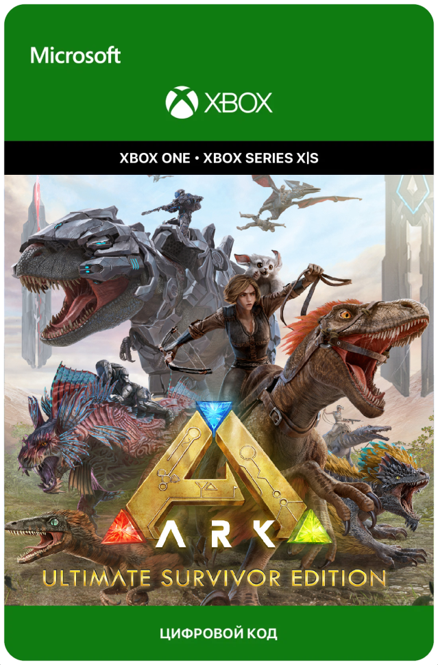 Игра ARK: Ultimate Survivor Edition для Xbox One/Series X|S (Аргентина) русский перевод электронный ключ